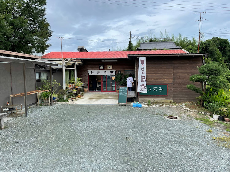 ゴルフの久々に投稿・淡路島・佃煮・お肉・ゴルフ7に関するカスタム事例の投稿画像5枚目