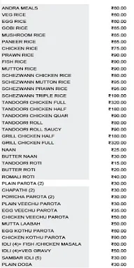 Fudkart Restaurant menu 5