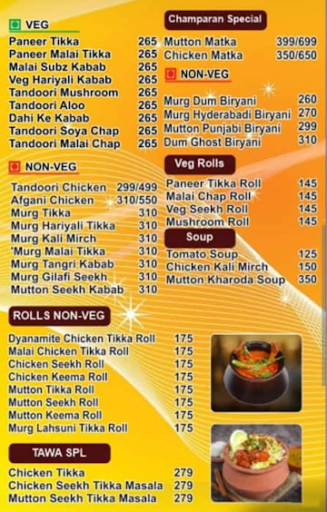 Moolchandwala menu 