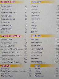 Maa Veshnavi Restaurant menu 3