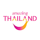 Thailand Insider Download on Windows