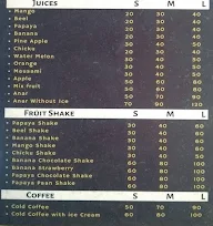 Shake Point menu 4