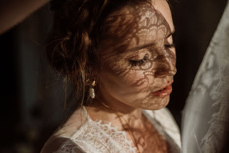 Fotografo di matrimoni Svetlana Bazhnina (bazhninaphoto). Foto del 31 luglio 2019