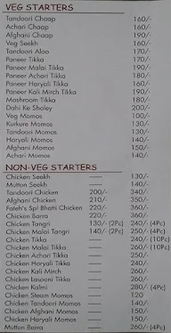 Fateh's Grill menu 2