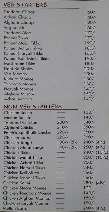 Fateh's Grill menu 