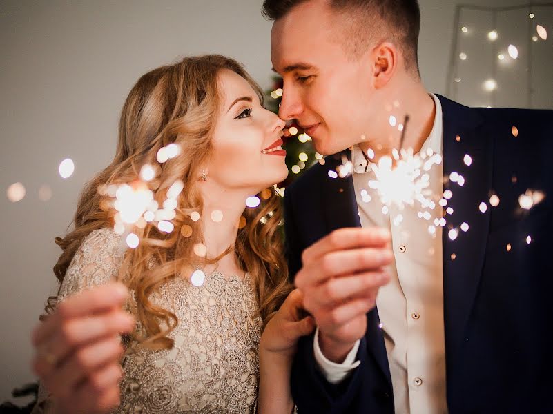 Fotógrafo de bodas Darya Gerasimchuk (gerasimchukdarya). Foto del 16 de diciembre 2017