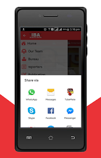 IBA News Network(圖6)-速報App