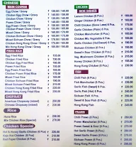 Sutanuti Junction menu 6