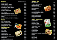 Sikkim Momo menu 1