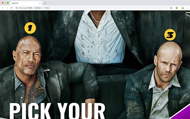 Hobbs and Shaw New Tab, Wallpapers HD