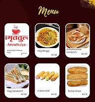 Marut Amruttulya Chai menu 1