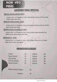 Hotel Krushana Veg And Non-Veg menu 1