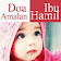 Amalan dan Doa Ibu Hamil icon