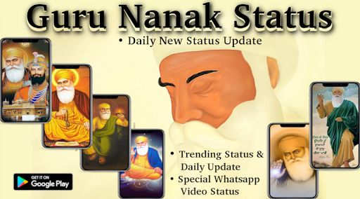 Guru Nanak Video Status - Sindhi Video Status