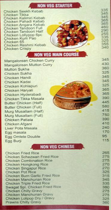 Swagat Restaurant menu 