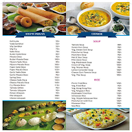 Bhagvati Tee Stol menu 1