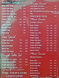 Punjabi Tadka menu 1