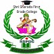 Download Shri Sharada First Grade College, Tavarekere For PC Windows and Mac 1.7.2.90