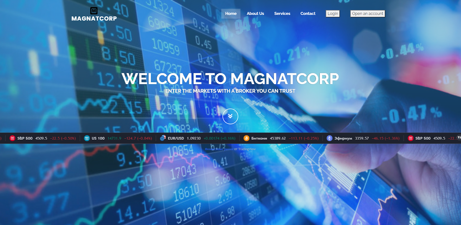 Magnatcorp официальный сайт