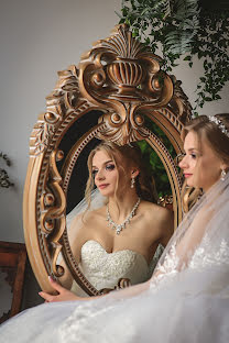 Fotógrafo de casamento Anastasiya Donskaya (donskayaphoto). Foto de 12 de março 2022