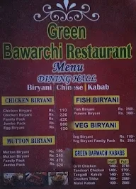 Green Bawarchi menu 5