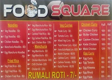 Food Square menu 