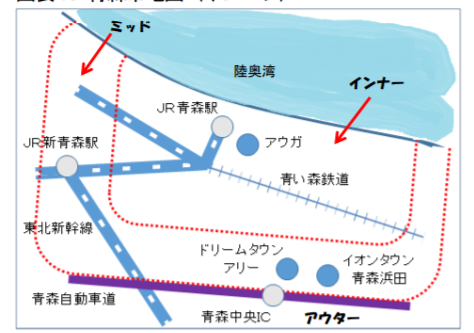 青森駅周辺