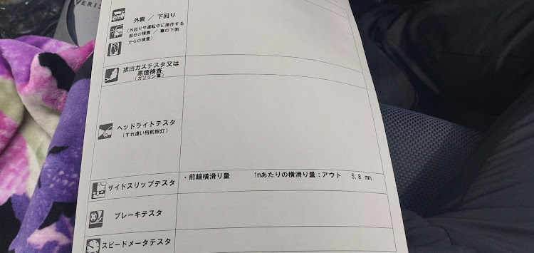 アクセラスポーツのジョニーさんが投稿したカスタム事例の投稿画像2枚目