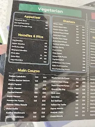 Eater House menu 2