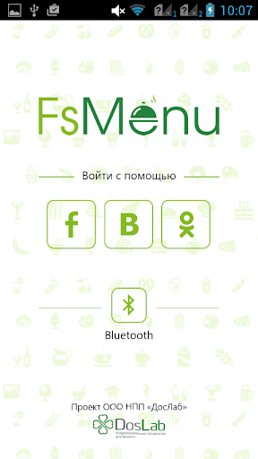 FsMenu