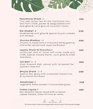 Trunks and Leaves menu 3