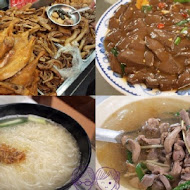 新竹鴨肉許