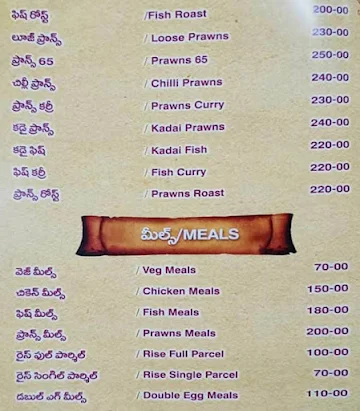 Nikitha Food Court menu 