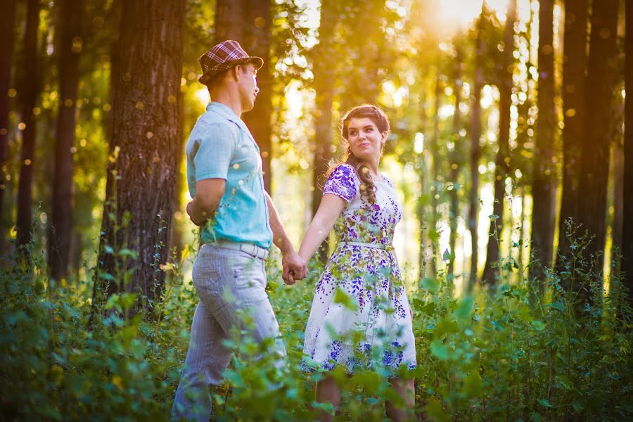 Wedding photographer Lyubov Ilyukhina (astinfinity). Photo of 9 August 2016