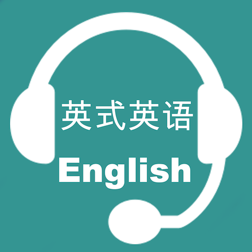 6分钟英语 for BBC新闻 icon