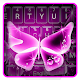 Download Neon Butterfly Keyboard For PC Windows and Mac 1.0.1