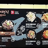 偷飯賊(微風台北車站店)