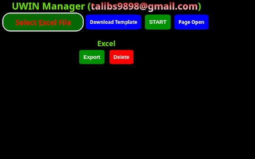 UWIN Manager screenshot 1