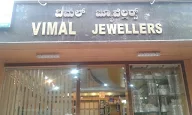 Vimal Jewellers photo 3