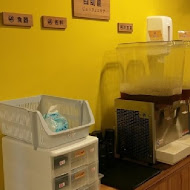 涮八秒湯咖哩專門店