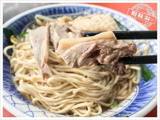 阿吉鴨肉麵