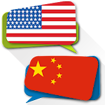 Chinese English Translator Apk