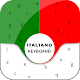 Download Italian keyboard 2019:Italian Themes Wallpaper For PC Windows and Mac 1.0.6