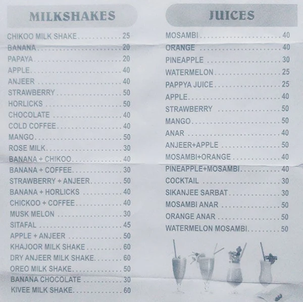 New Kandamba Juice Centre menu 