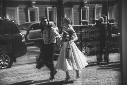 Fotografer pernikahan Elena Kuzovleva (lenikuz). Foto tanggal 2 Agustus 2020