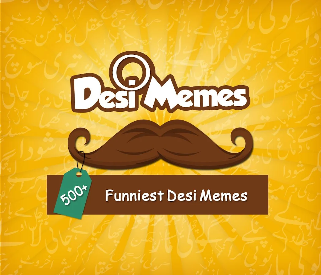 Funny Desi Memes Generator Pashtuns Forum