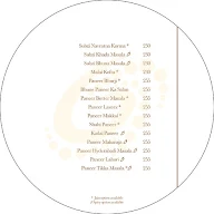 The Galaxy Revolving Restaurant menu 2