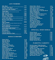 Aruna Bhavan Vegetarian Restaurant menu 5