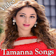 Download Tamanna Bhatia Songs Telugu New Video Songs App For PC Windows and Mac 1.0.0