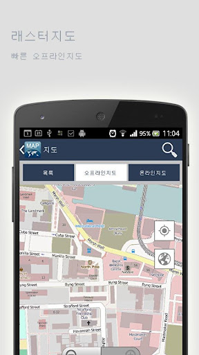 免費下載旅遊APP|카이 세리오프라인맵 app開箱文|APP開箱王